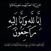 malak_r172