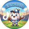 b.b.world2