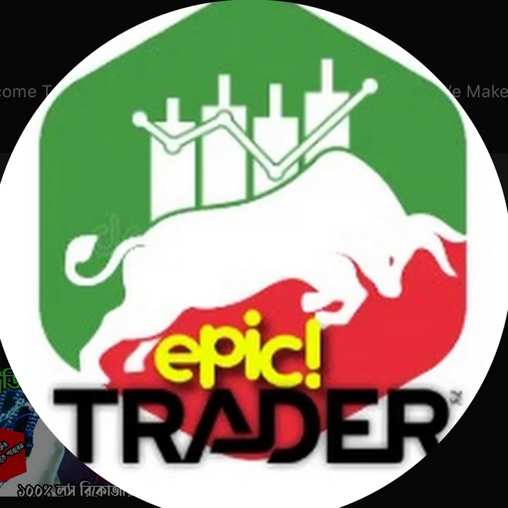 epic.trader