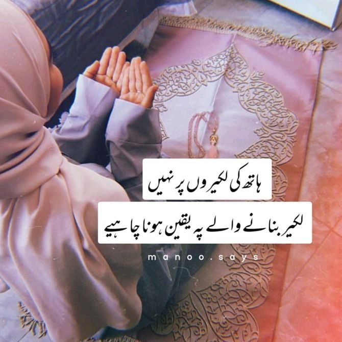syad.ki.sahab.zadi