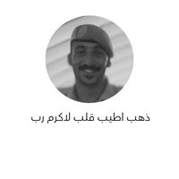 for_humaidalnaqbi