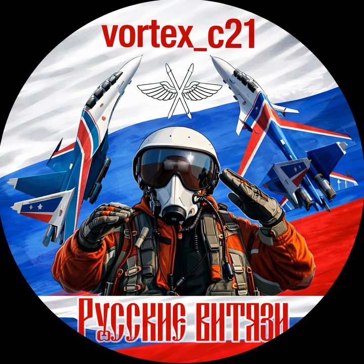 Vortex_ - original sound - vortex_c21