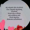 koonasrihari1