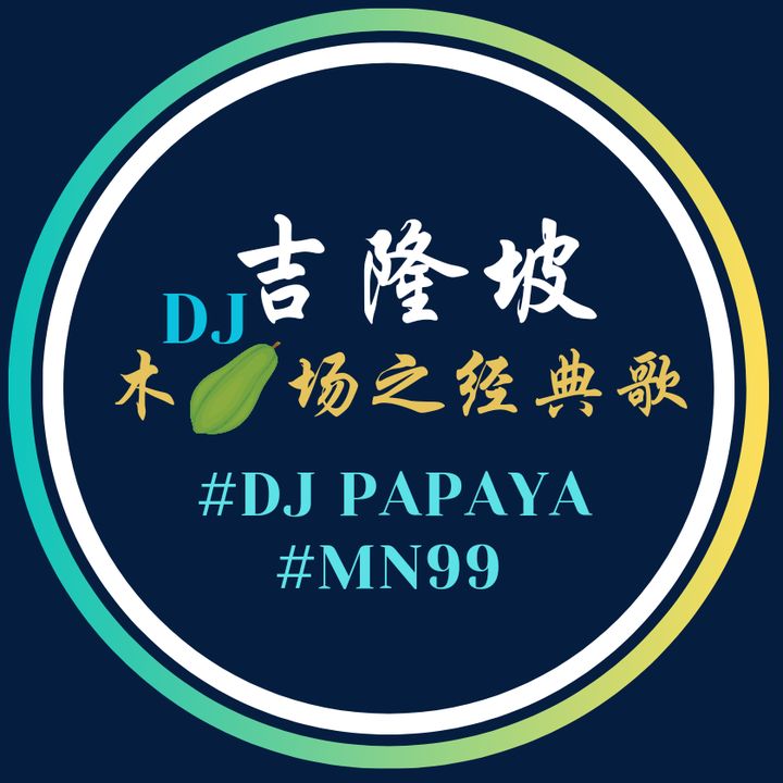 malaysianight99