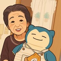 yukigondesu