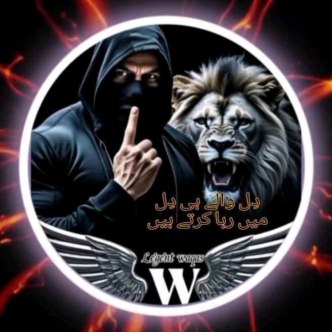 legendwaqas19