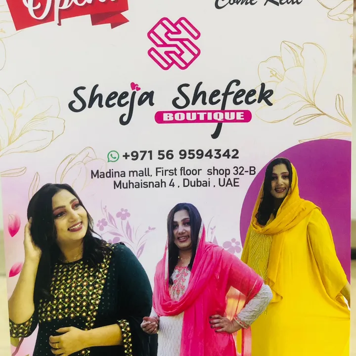 sheejashefeekboutique