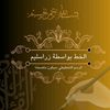 zarasaleem623