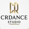 chambelanes_crdance