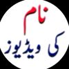 khokhar.writers8