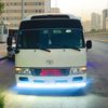 lofarhalak854