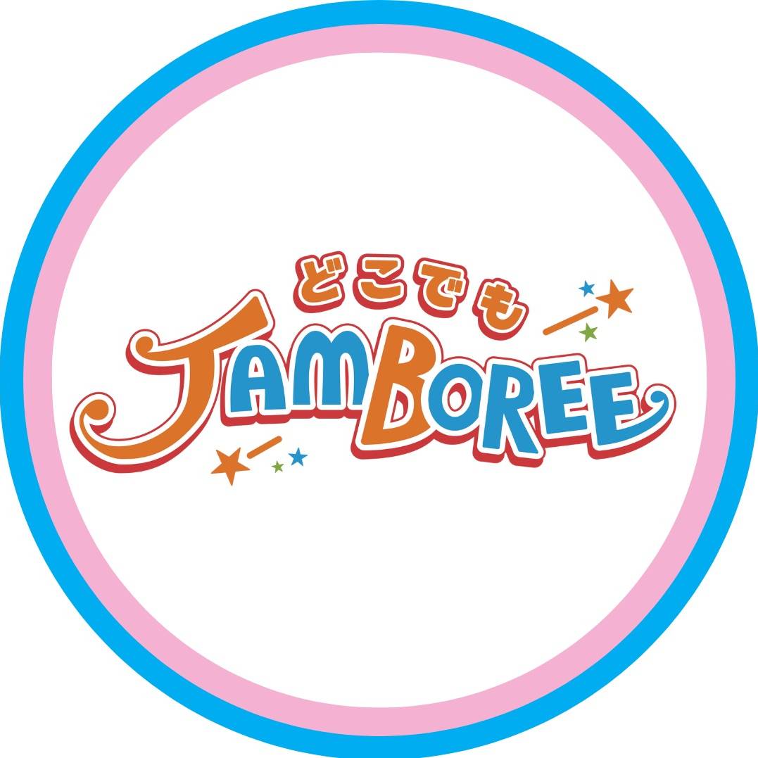 original sound - dokojam