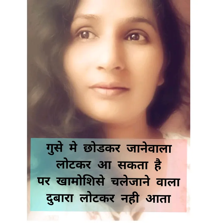 aaushya0120