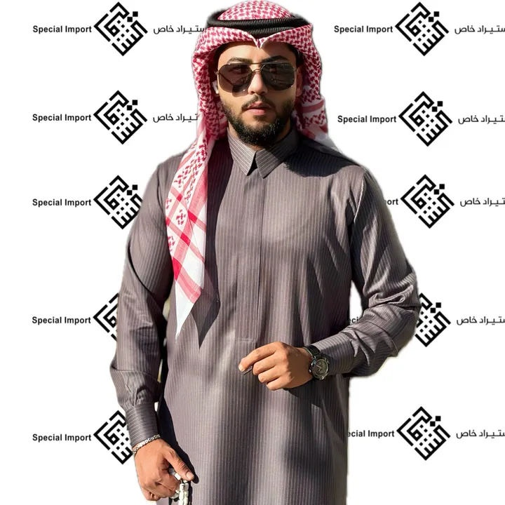 sharjah.iq