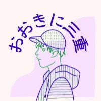 thanks_mie
