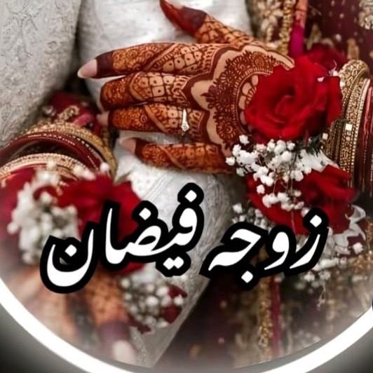 cutefaizan17
