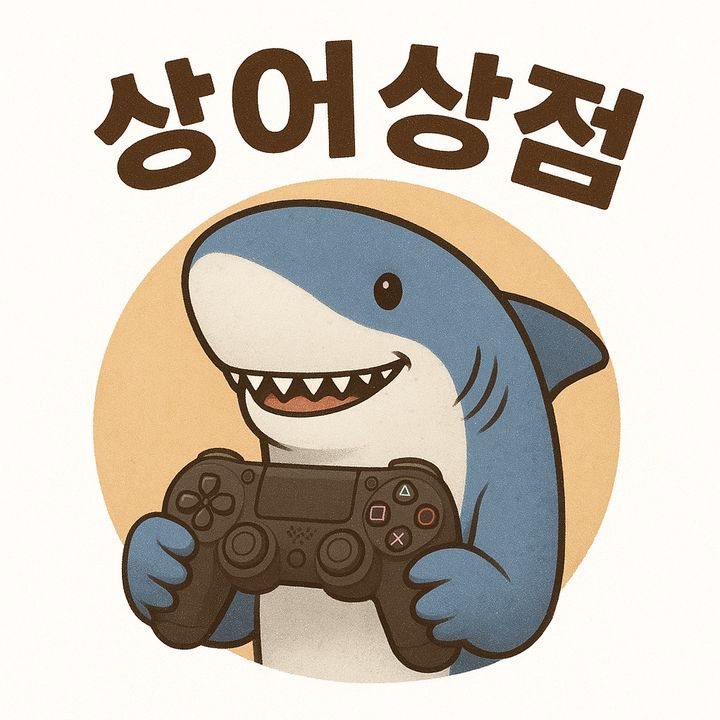 shark_shop15
