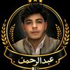 abdulrehmannasar804