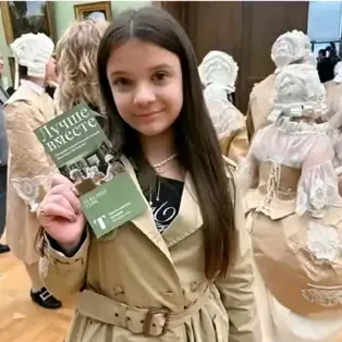 maria.lankovskaiao