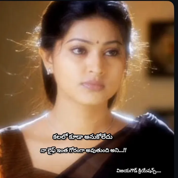 lakshmidevi..2832