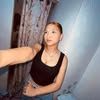 samnicole9749
