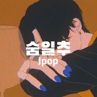 jpopreco