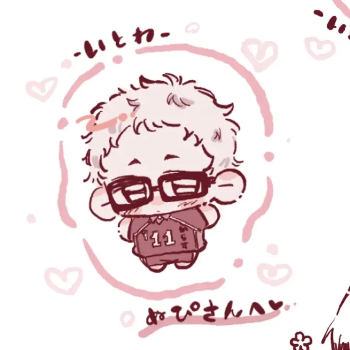 ukae.nm