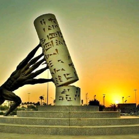 istajwab_raqi2