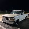 gauchoford