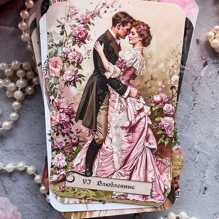 tarotintuitiv