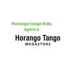 horangotangokidsf