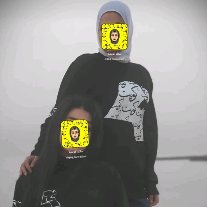 siqaqkuwaitiah