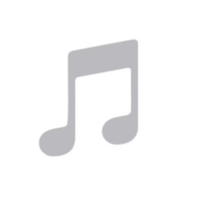 lyricsrumee - ау