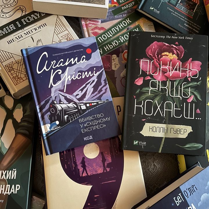 books_s23