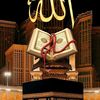 ya_allah_229