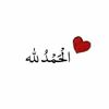 janat_elrahman