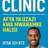 afya.kwanza8
