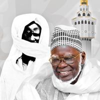bamba.forever1