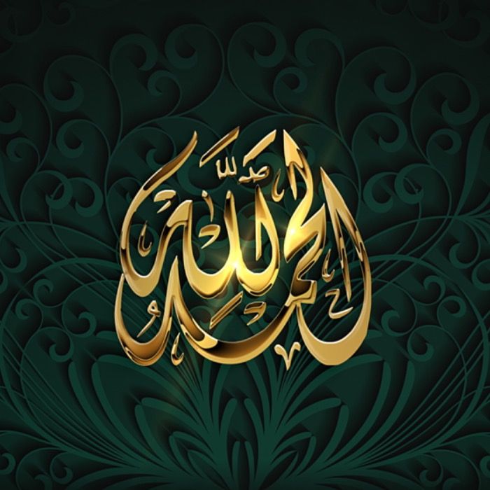 quran0qalb