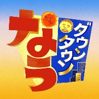 tvshowjp