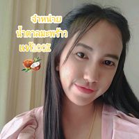nan.coconut_sugar