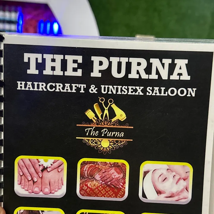 thepurnahaircraft