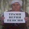 user7231006177197
