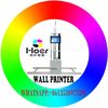 hocoruvprinter