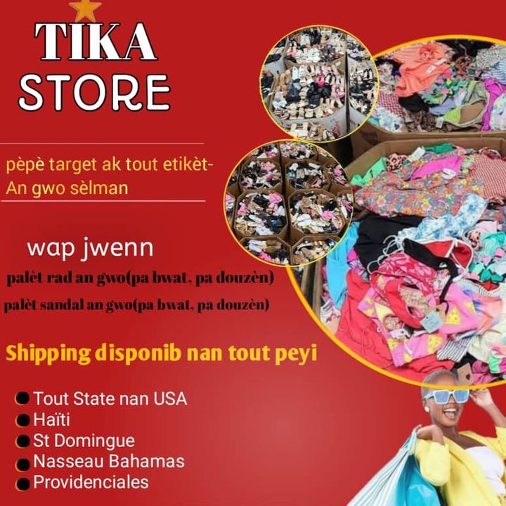 dcshop591