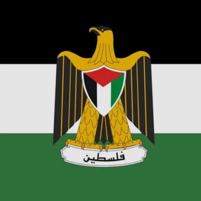 arabianpalestinianedits