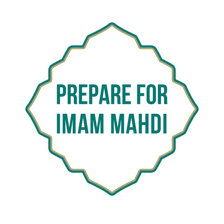 prepareforimammahdi