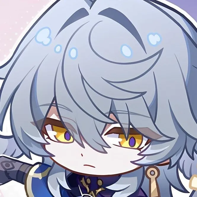 dessune